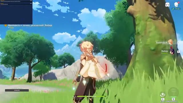 Начинаем играть В новую ММО :Genshin Impact. смотреть онлайн