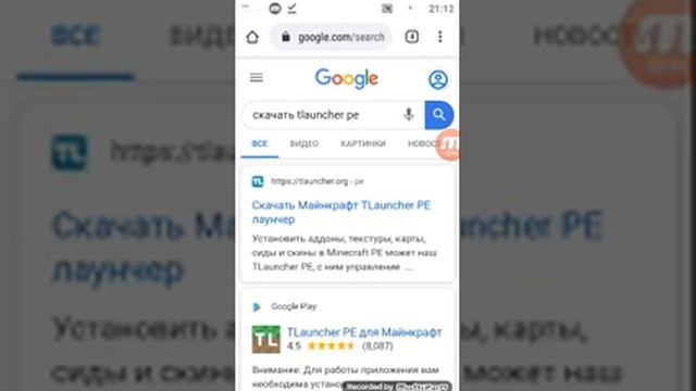 Как поменять версию майнкрафта смотреть онлайн