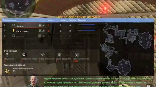 Первый взгляд на Warface #01 смотреть онлайн