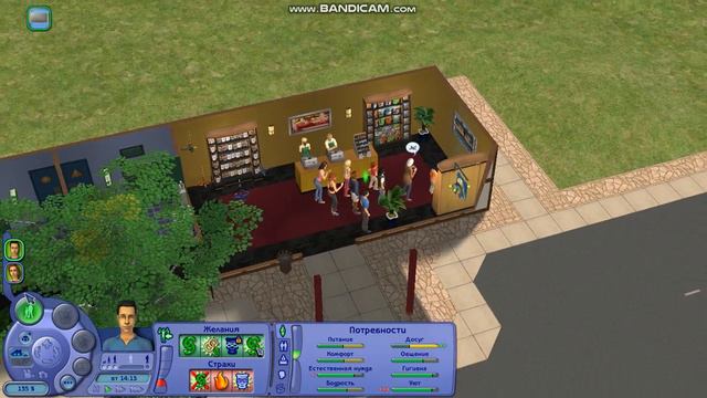 Летсплей|The Sims 2|Игра без дополнений|Семейка Рейдж #2