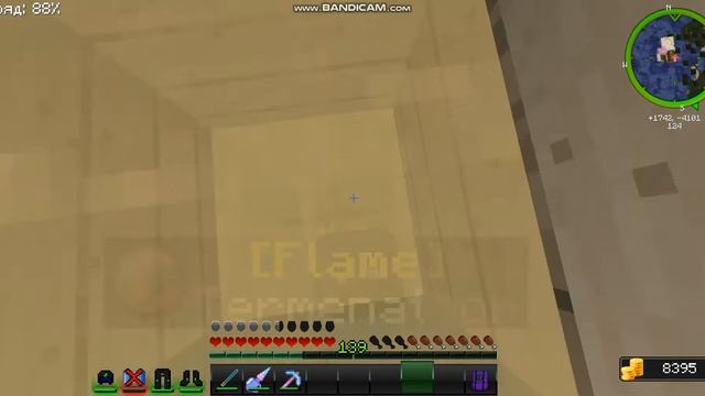 java 2019-07-04 14-45-03-465 смотреть онлайн