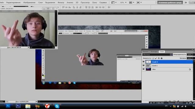 Делаем фотку для Vk Com