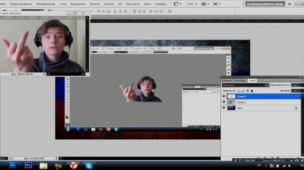 Делаем фотку для Vk com