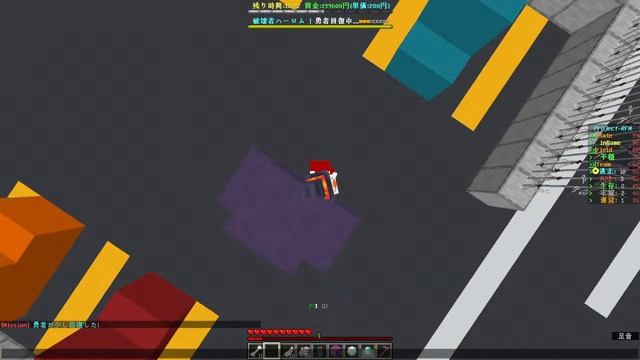 【Minecraft】半袖で黒い影に追われます｜23/11/04 смотреть онлайн