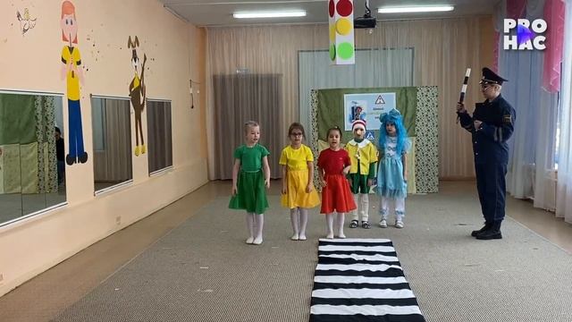 "Школа светофорных наук". МБДОУ «ДС № 343 г. Челябинска» смотреть онлайн
