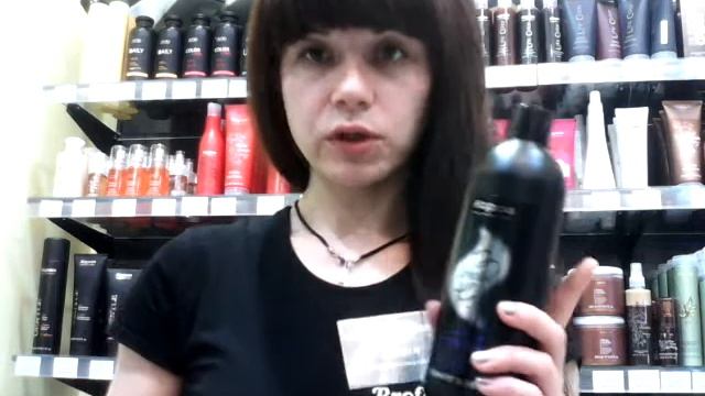 Презентация косметики Kapous Лосьон для химической завивки волос HELIX. смотреть онлайн