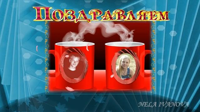 Самое красивое поздравление с ДНЕМ РОЖДЕНИЯ смотреть онлайн