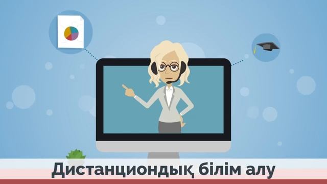 METU University-ді таңдаудың 5 себебі смотреть онлайн