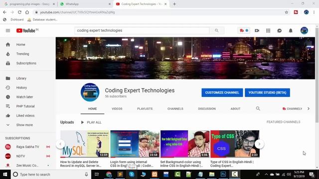 PHP Boolean in English-Hindi | Coding Expert Technologies смотреть онлайн