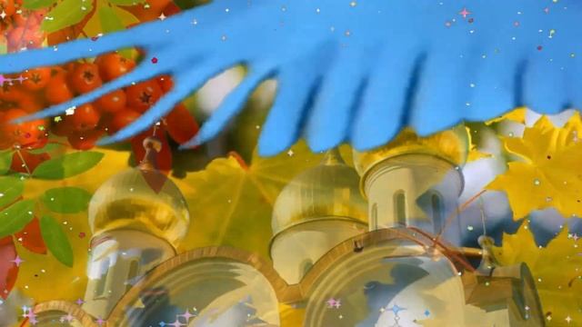 День Архангела Михаила! Красивое поздравление с Днем Архангела Михаила! смотреть онлайн