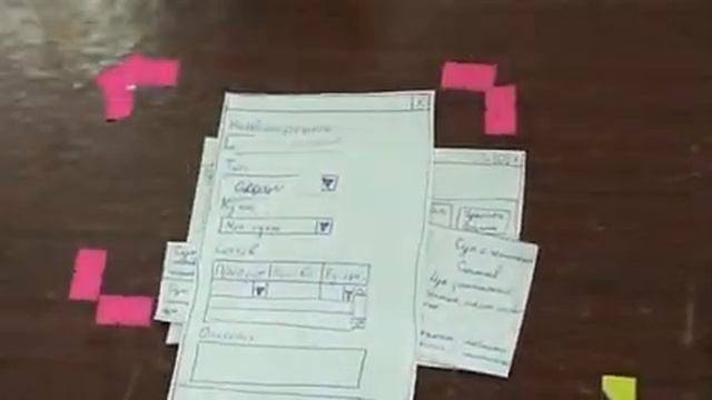 Прототип Кулинарные рецепты ПС-41 2009 МарГТУ