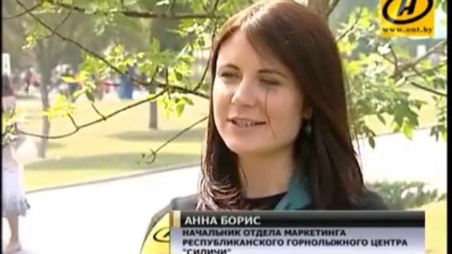 ОНТ о проекте "Яблочный спас" РГЦ Силичи от Праздник.by 2013 смотреть онлайн