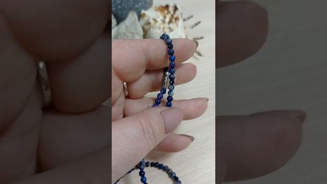 Чокер из натурального камня Агат смотреть онлайн