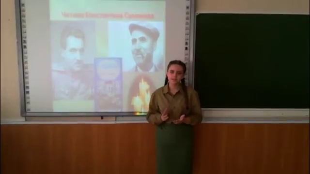 Тармашева Ксения 8 класс смотреть онлайн