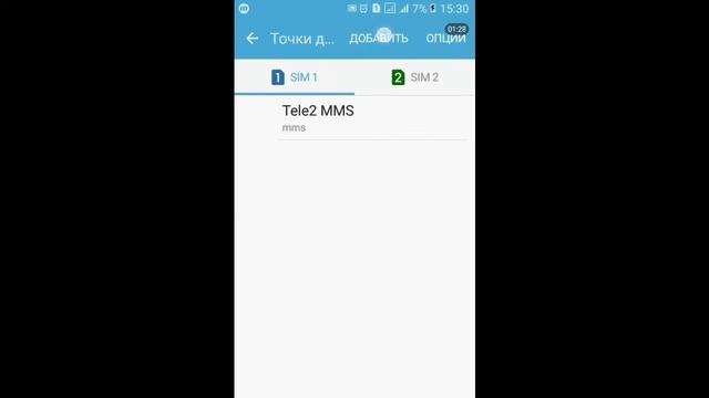 Секреты Таланта