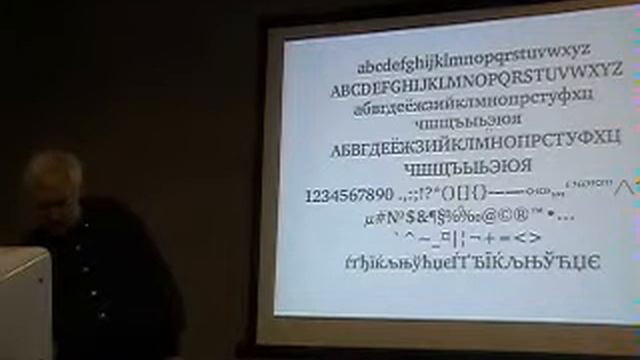 Владимир Ефимов 19 марта 2009 г смотреть онлайн