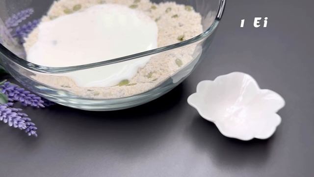 Mein Schnellster Haferflockenbrot Für Ein Gesundes Frühstück! Kein Mehl Keine Butter