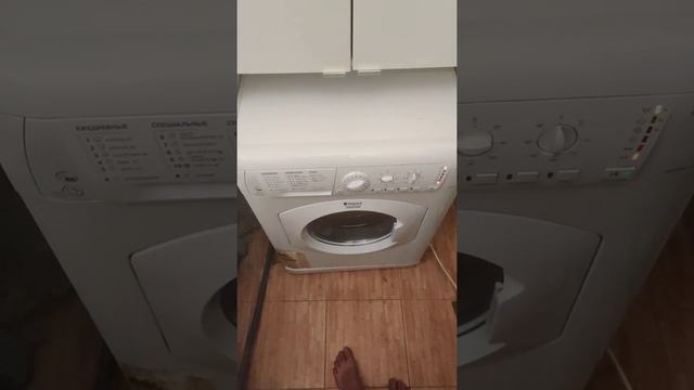 Ariston Hotpoint ARMXXL1057