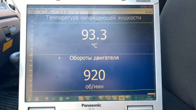 Эвотек температура вентилятора 93-88 и повышение оборотов хх смотреть онлайн