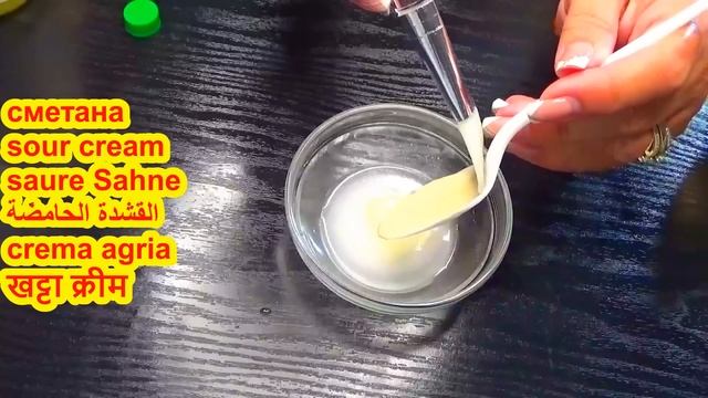 СИЛЬНЕЙШЕЕ СРЕДСТВО для ОСВЕТЛЕНИЯ Лица от Пигментных Пятен Рецепт маски от морщин смотреть онлайн