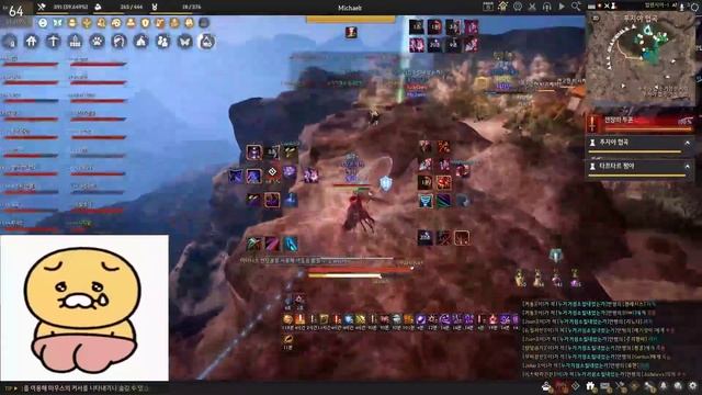검은사막 각성닌자 PVP 거점전 #31 (BDO Awakening Ninja Node War PVP, RVR) смотреть онлайн