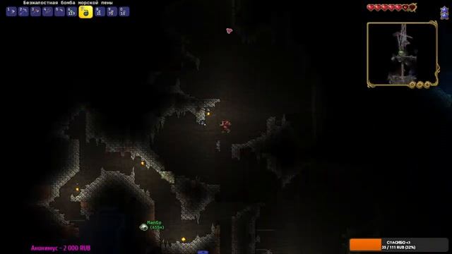 ПРОХОЖДЕНИЕ TERRARIA CALAMITY MOD #1 смотреть онлайн