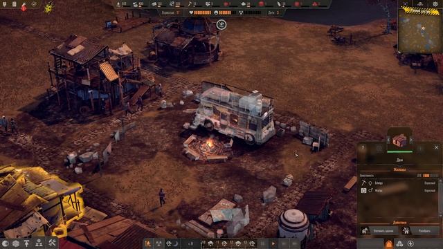 НАМ НУЖНО ВСЁ ► ENDZONE: A WORLD APART ПРОХОЖДЕНИЕ #2 смотреть онлайн