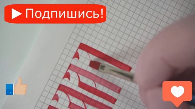 Вязь. Уроки каллиграфии. Буква Азъ. смотреть онлайн
