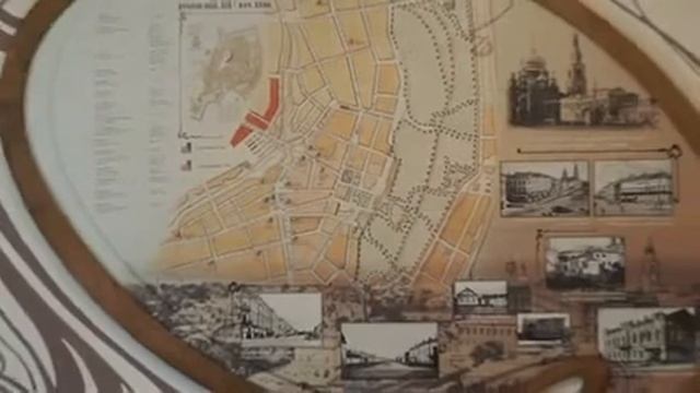 Музей фотографии смотреть онлайн