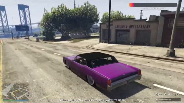 [СТРИМ]GTA Online — время покататься смотреть онлайн