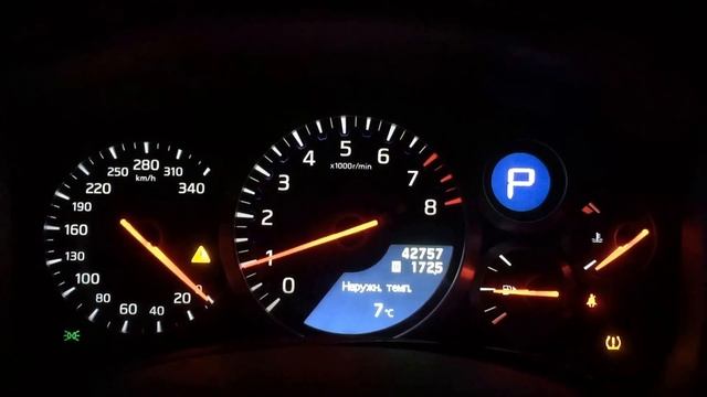 Прогрев Nissan GT-R смотреть онлайн