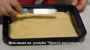 Самый вкусный Апельсиновый пирог! Его может приготовить даже ребёнок!!