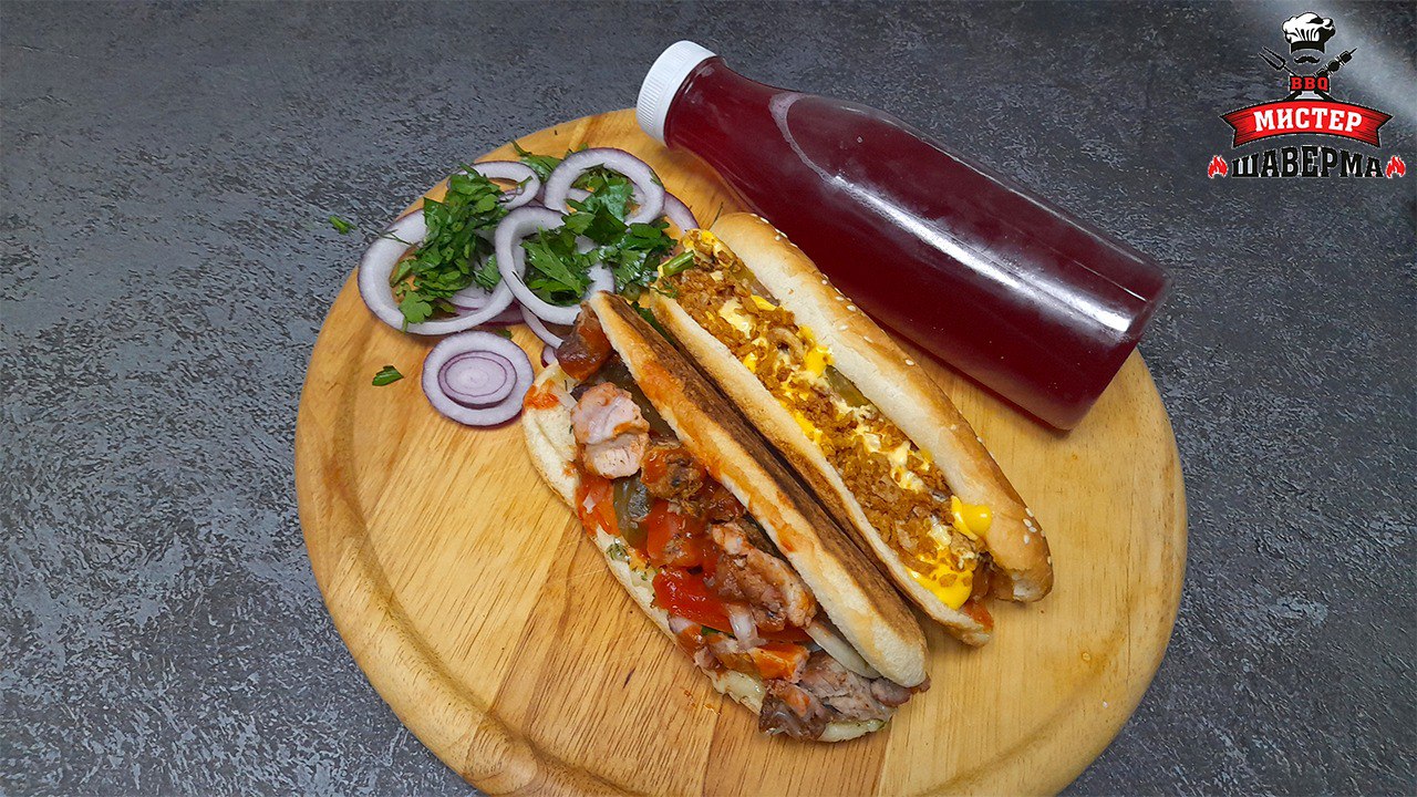 Комбо с булками