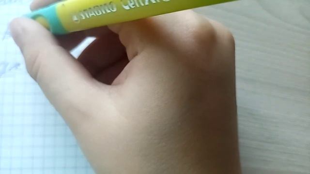 КАК НАЧАТЬ ПРАВИЛЬНО ДЕРЖАТЬ РУЧКУ ДЕТЯМ смотреть онлайн