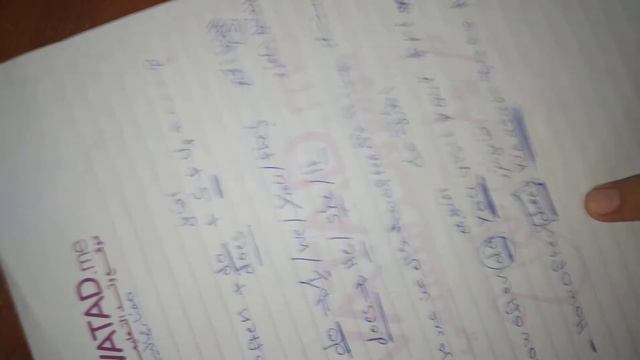 شرح زمن المضارع البسيط present simple للصف الخامس انجليزي смотреть онлайн