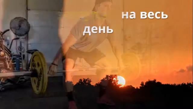 #Elev8 компании BEpic! Что это? И что означает его название? смотреть онлайн