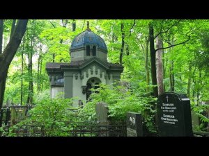 Иноверческие склепы на Введенском кладбище