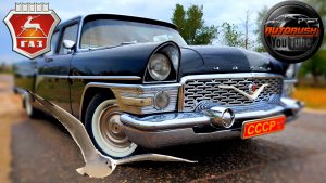 Чайка ГАЗ-13: Легендарный автомобиль СССР!