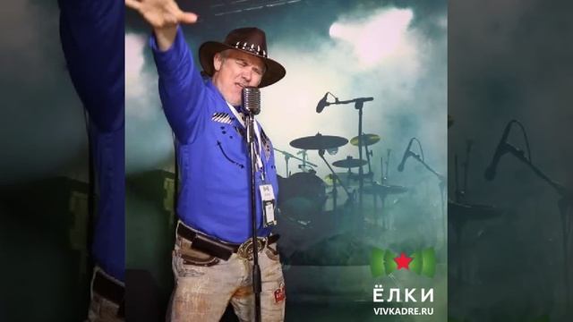 ГОР-ТИНА-ТЕРНЕР смотреть онлайн