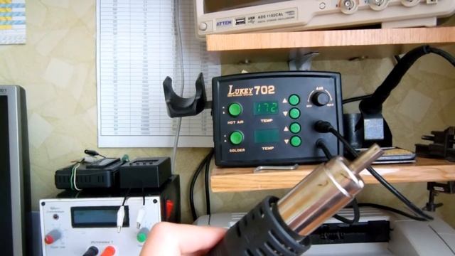Фен Lukey702 смотреть онлайн