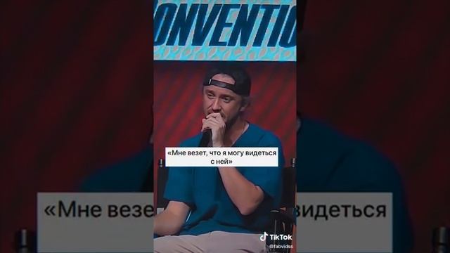 Том Фелтон об отношениях с Эммой Уотсон смотреть онлайн