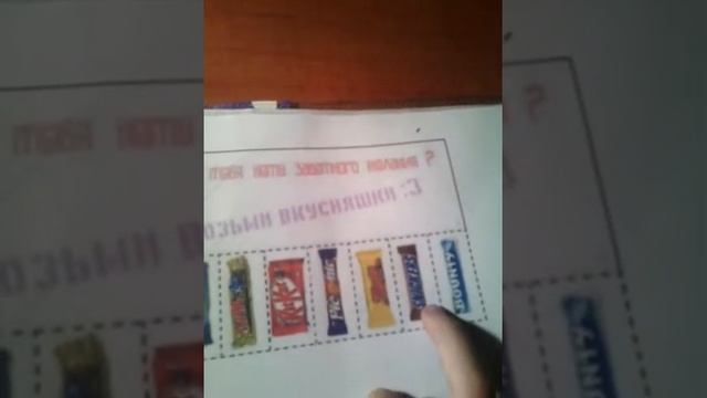 Мої розпічатки смотреть онлайн