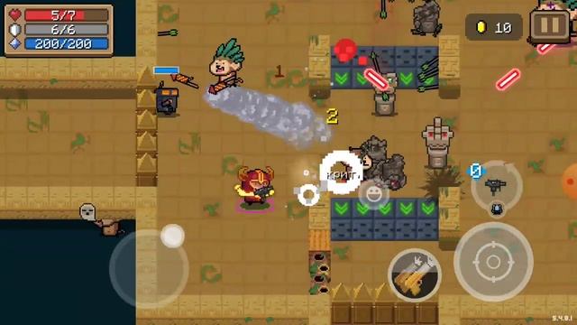 я прохожу 1 стадию солк найт