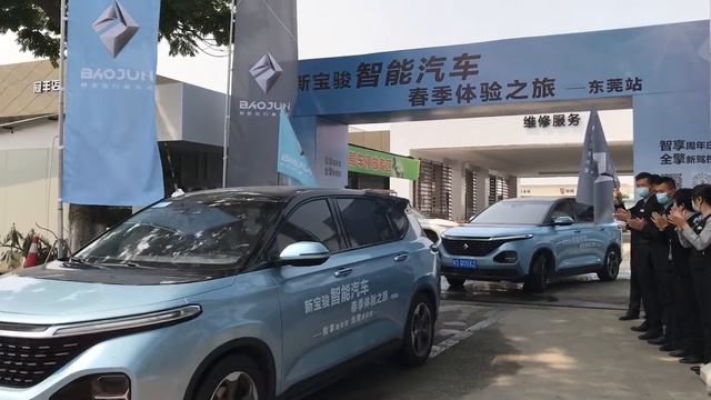 2020 BAOJUN RM-5: Departed from the Dealer - China смотреть онлайн
