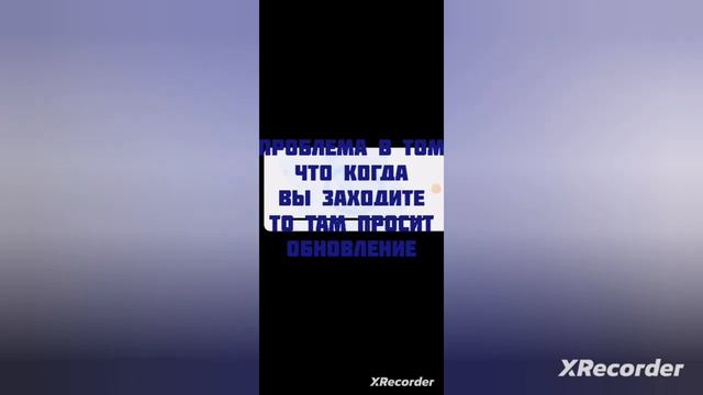 новая отдельная игра от BG! смотреть онлайн