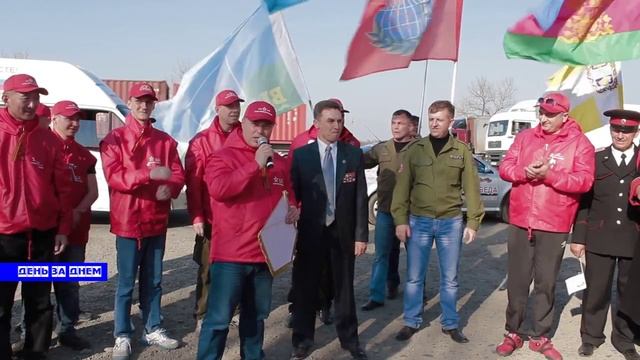 Наша Великая Победа.mp4 смотреть онлайн