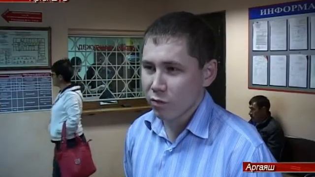 Начало зимнего сезона для автовладельцев было омрачено неприятным сюрпризом смотреть онлайн