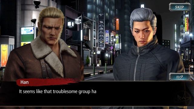 Ch2 5/7 - Ryuji Story Yakuza Online “Chronicles of the Wandering Golden Dragon” English Translation смотреть онлайн