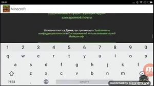 Как  войти  в XBOX  LIVE