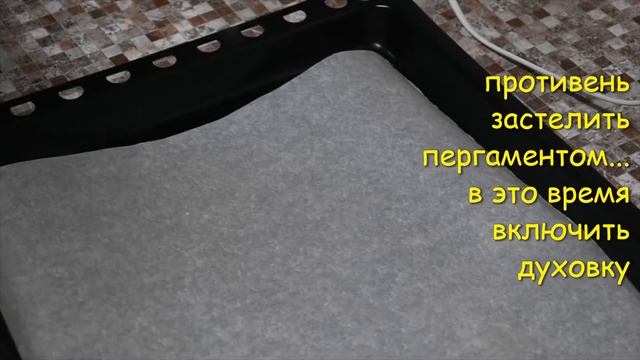 РЕЦЕПТ ПРОФИТРОЛИ ЗАКУСОЧНЫЕ/RECIPE PROFITEROLES SNACKS WITH PINK SALMON/RECIPES FROM RUSSIA/ смотреть онлайн